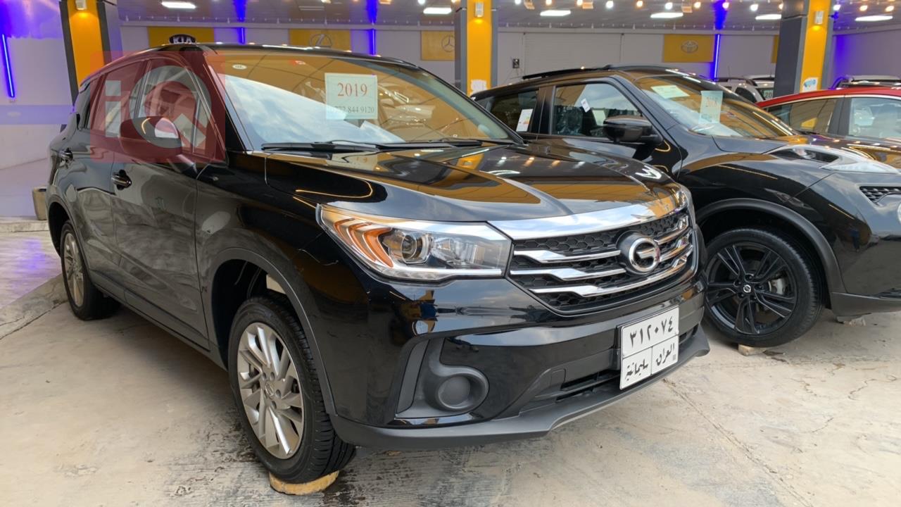 جی ئەی سی GS4